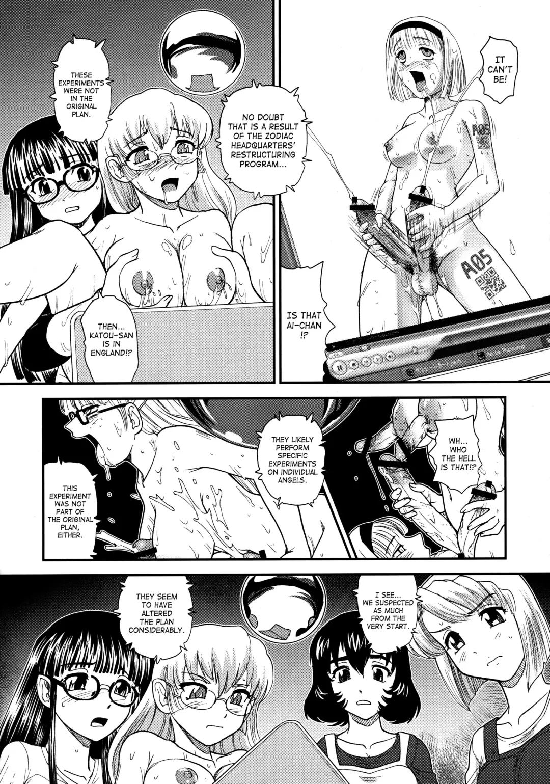[Dulce-q] Dulce Report 13 Fhentai - Page 17