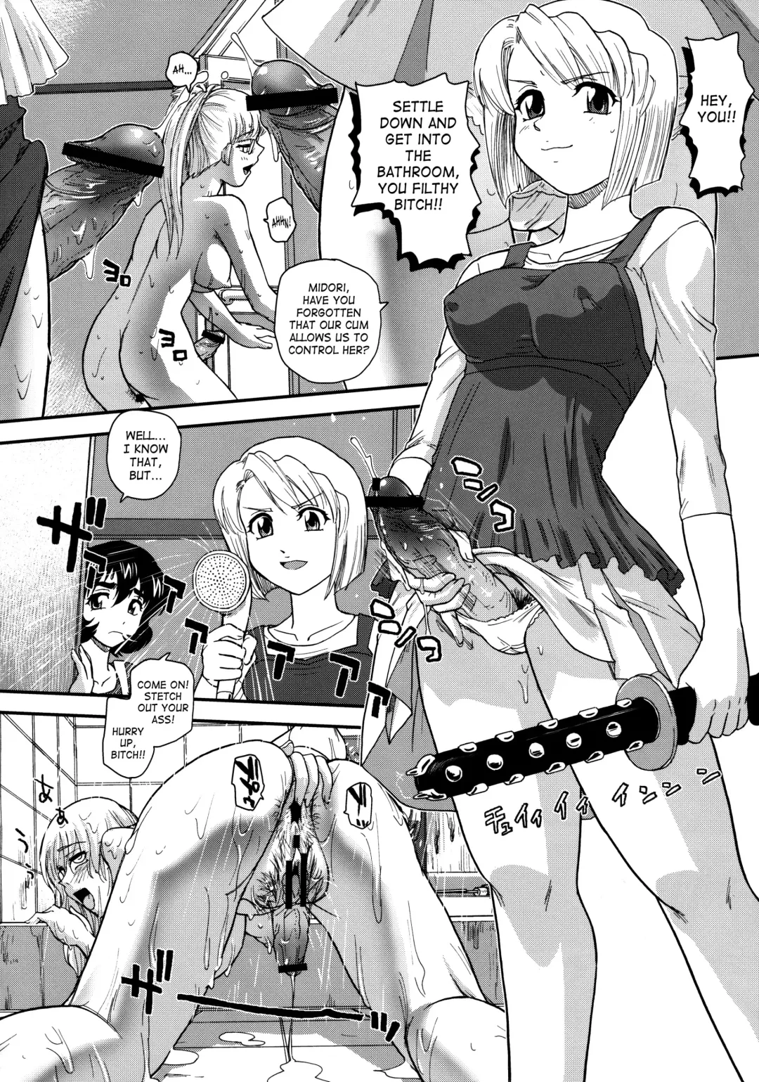 [Dulce-q] Dulce Report 13 Fhentai - Page 21
