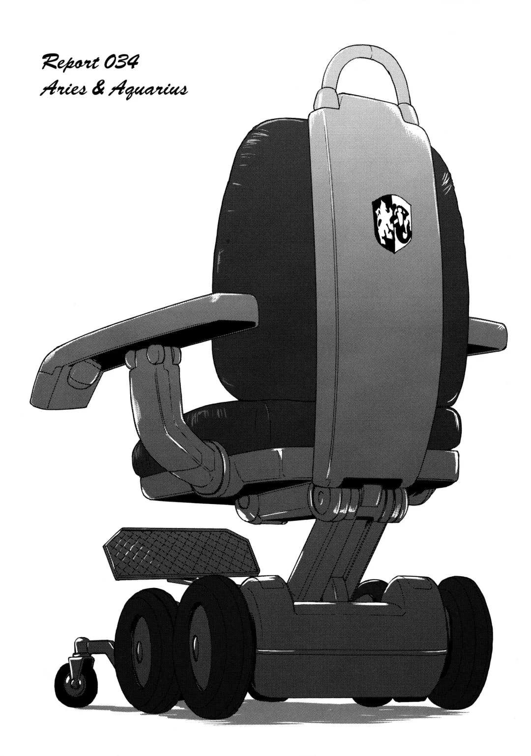 [Dulce-q] Dulce Report 13 Fhentai - Page 24