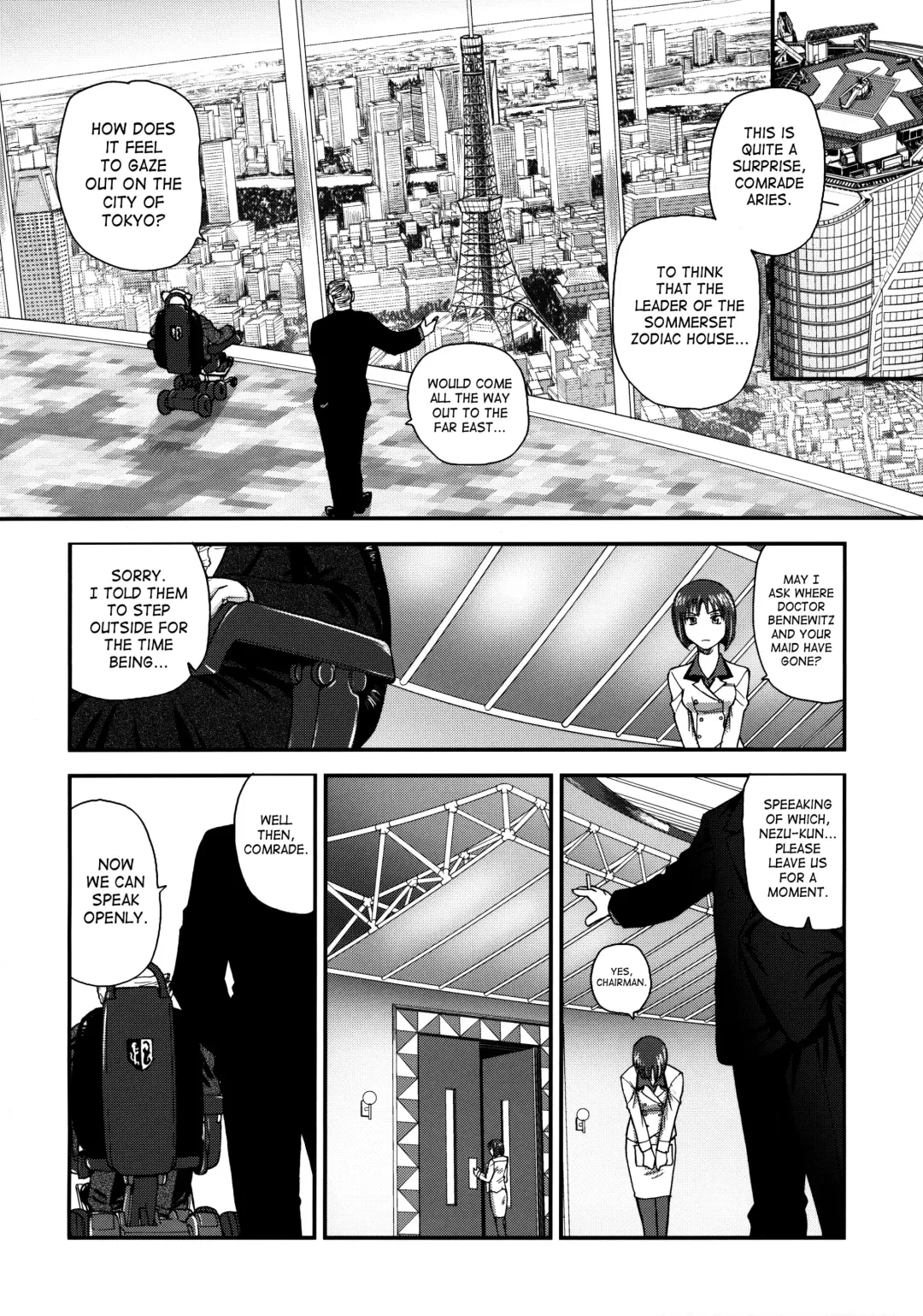 [Dulce-q] Dulce Report 13 Fhentai - Page 25