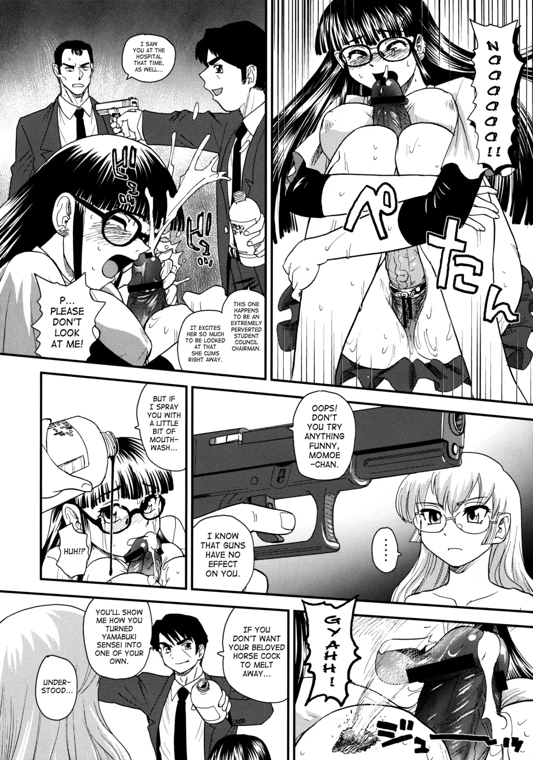 [Dulce-q] Dulce Report 13 Fhentai - Page 39