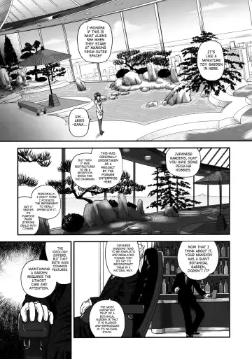 [Dulce-q] Dulce Report 13 Fhentai - Page 26