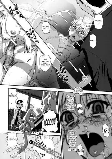 [Dulce-q] Dulce Report 13 Fhentai - Page 35