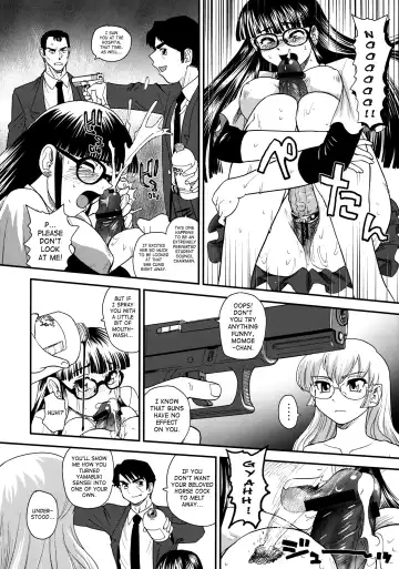 [Dulce-q] Dulce Report 13 Fhentai - Page 39