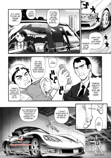 [Dulce-q] Dulce Report 13 Fhentai - Page 5