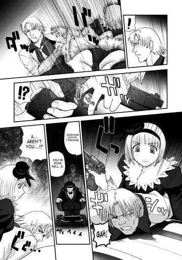 [Dulce-q] Dulce Report 13 Fhentai - Page 6
