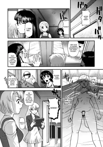 [Dulce-q] Dulce Report 13 Fhentai - Page 7