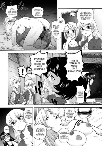 [Dulce-q] Dulce Report 13 Fhentai - Page 8