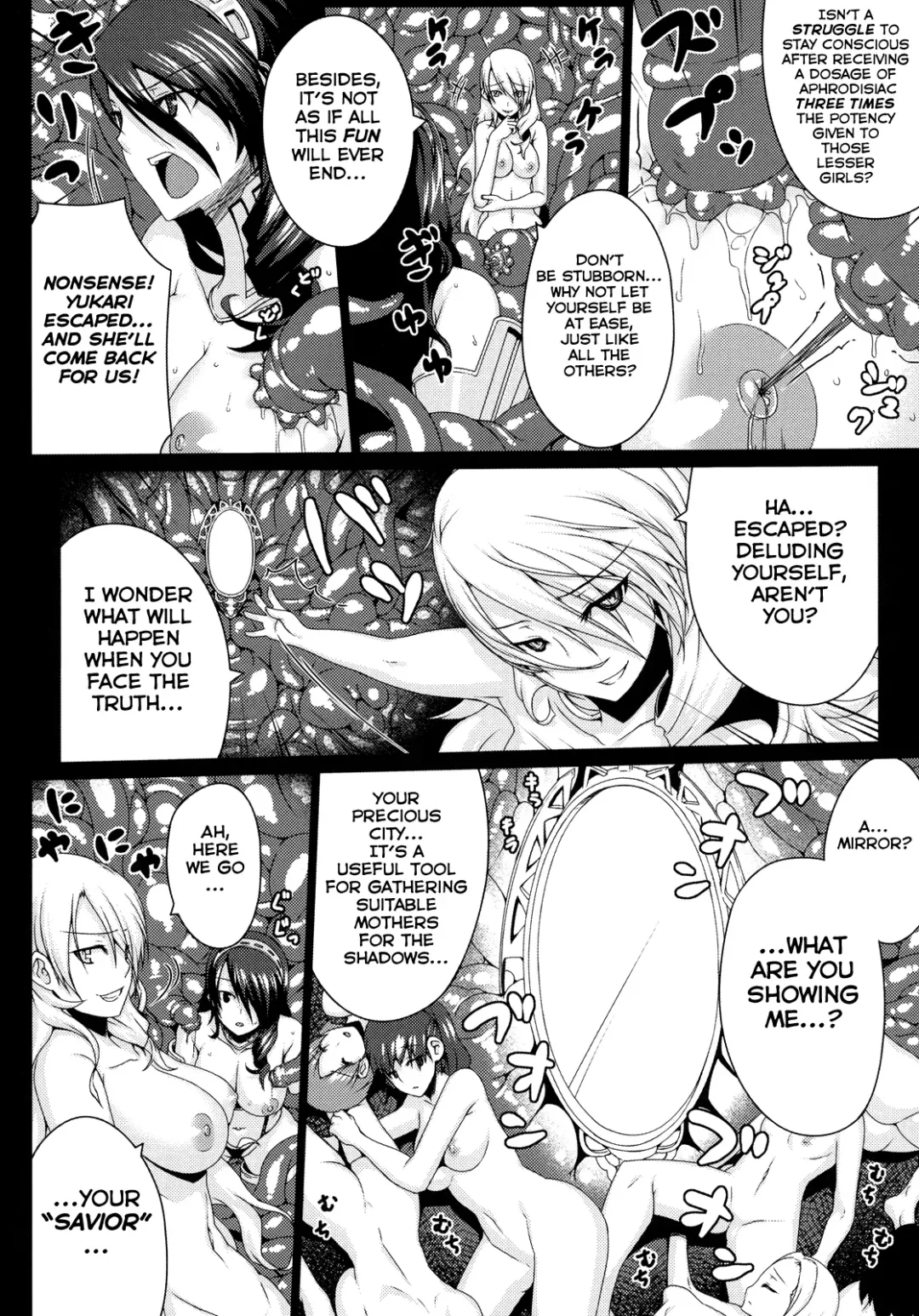 [Darabuchi] NASTY P3;TRIO AFTER Fhentai - Page 6