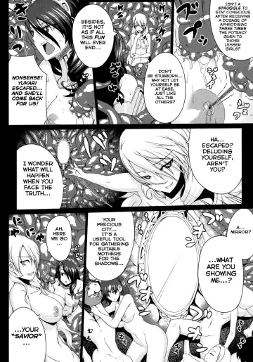 [Darabuchi] NASTY P3;TRIO AFTER Fhentai - Page 6