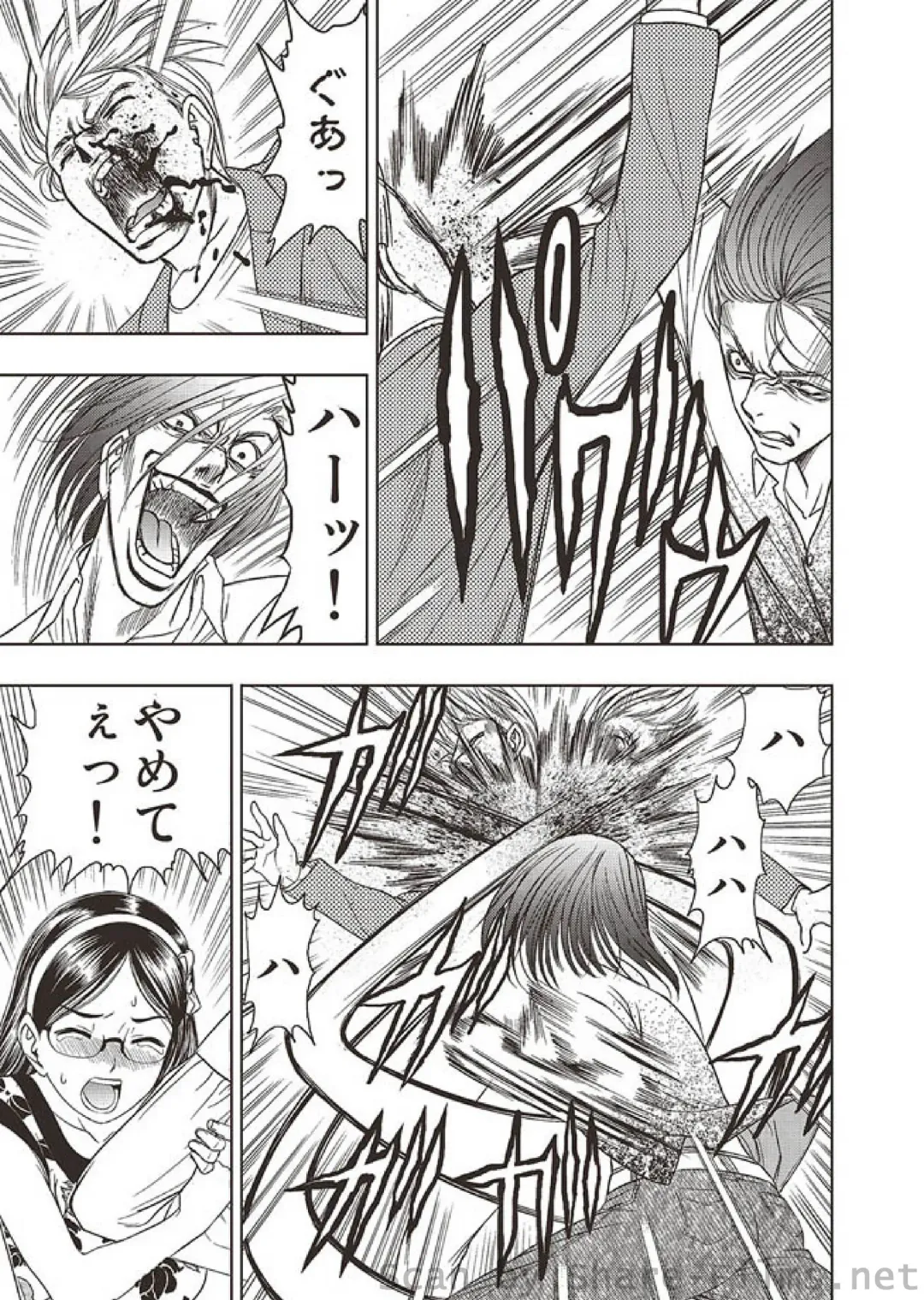 COMIC Situation Play Vol. 4 Fhentai - Page 32