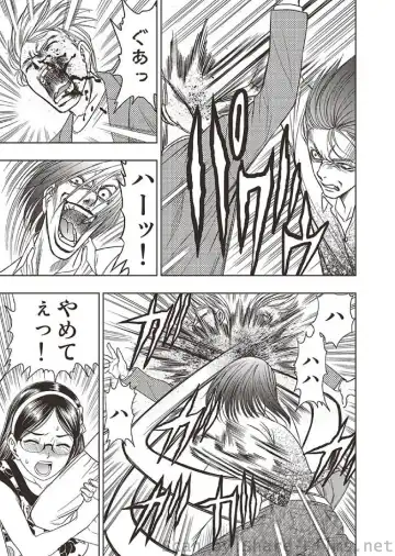 COMIC Situation Play Vol. 4 Fhentai - Page 32