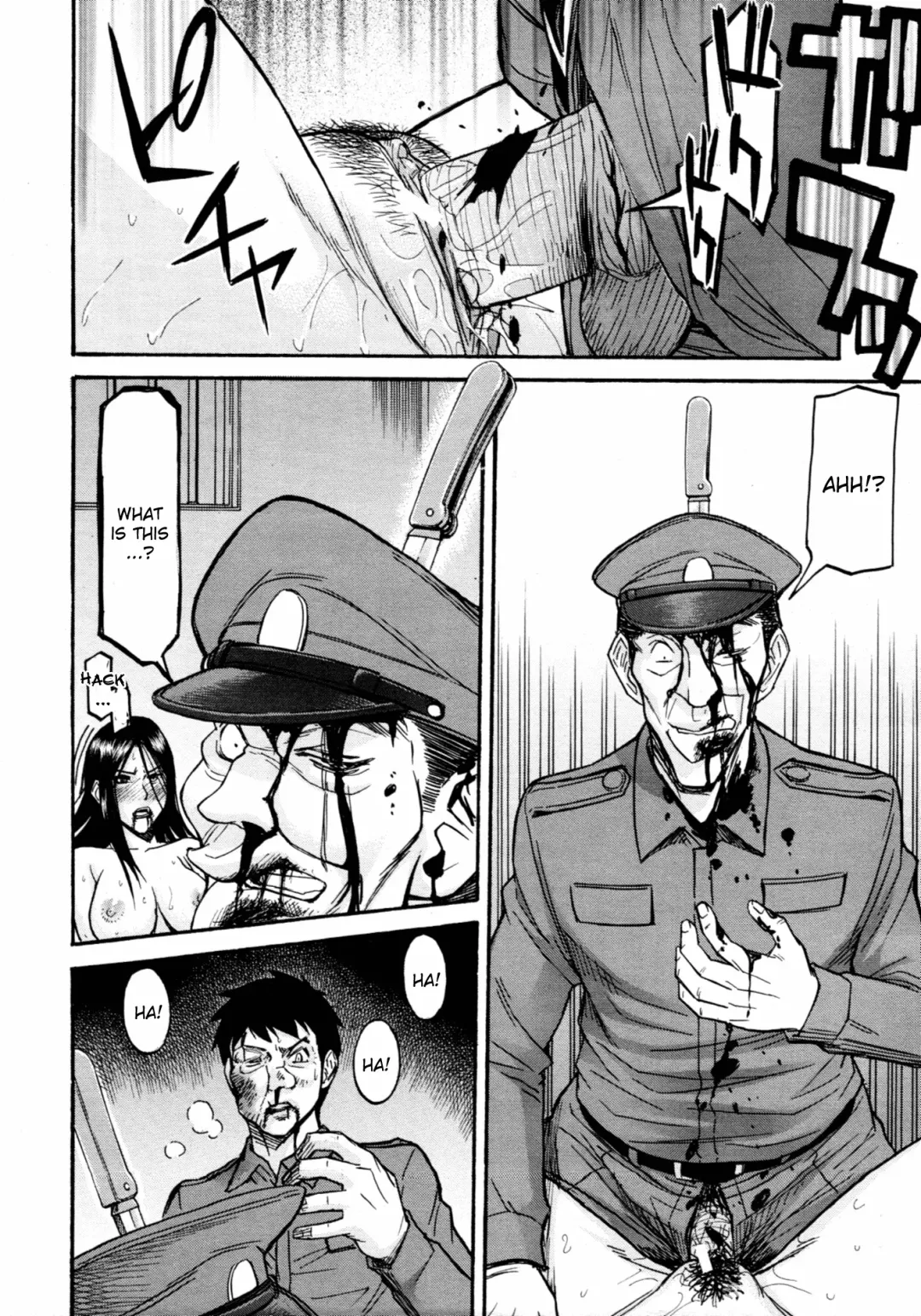 [Inomaru] Joshuu Tsubaki | Female Prisoner Tsubaki Ch. 3 Fhentai - Page 26