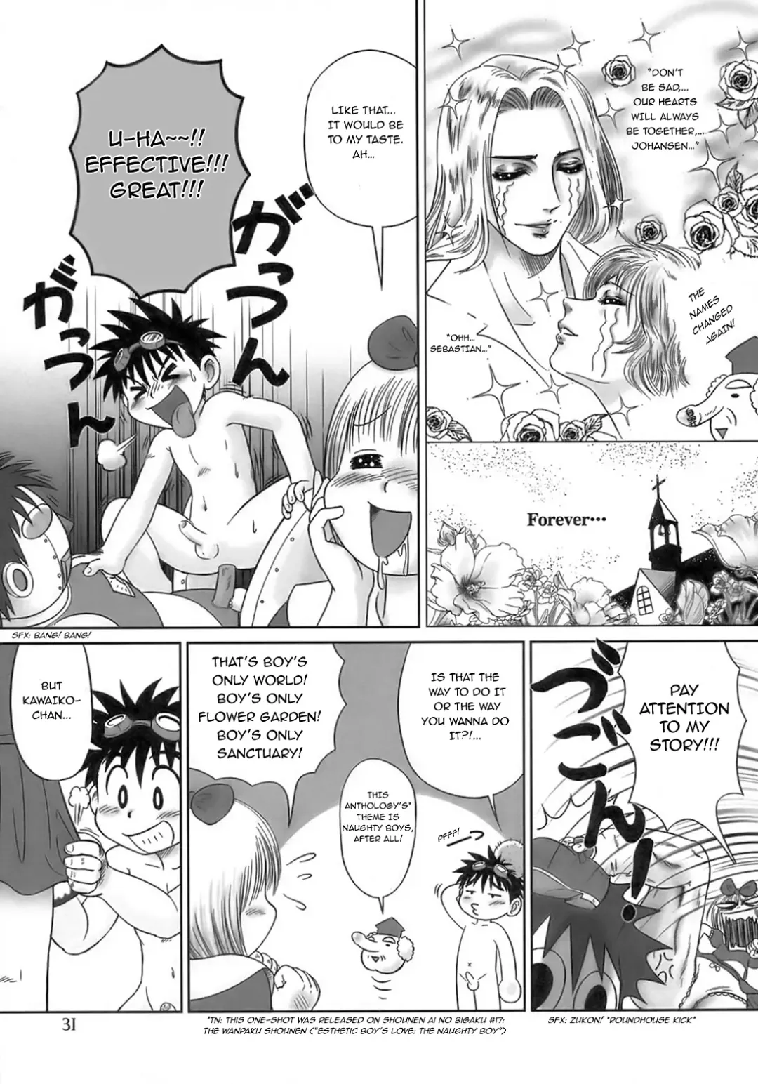 [Mitsui Jun] Hajimeyou! Tanoshii Sex | Start! Fun Sex Fhentai - Page 8