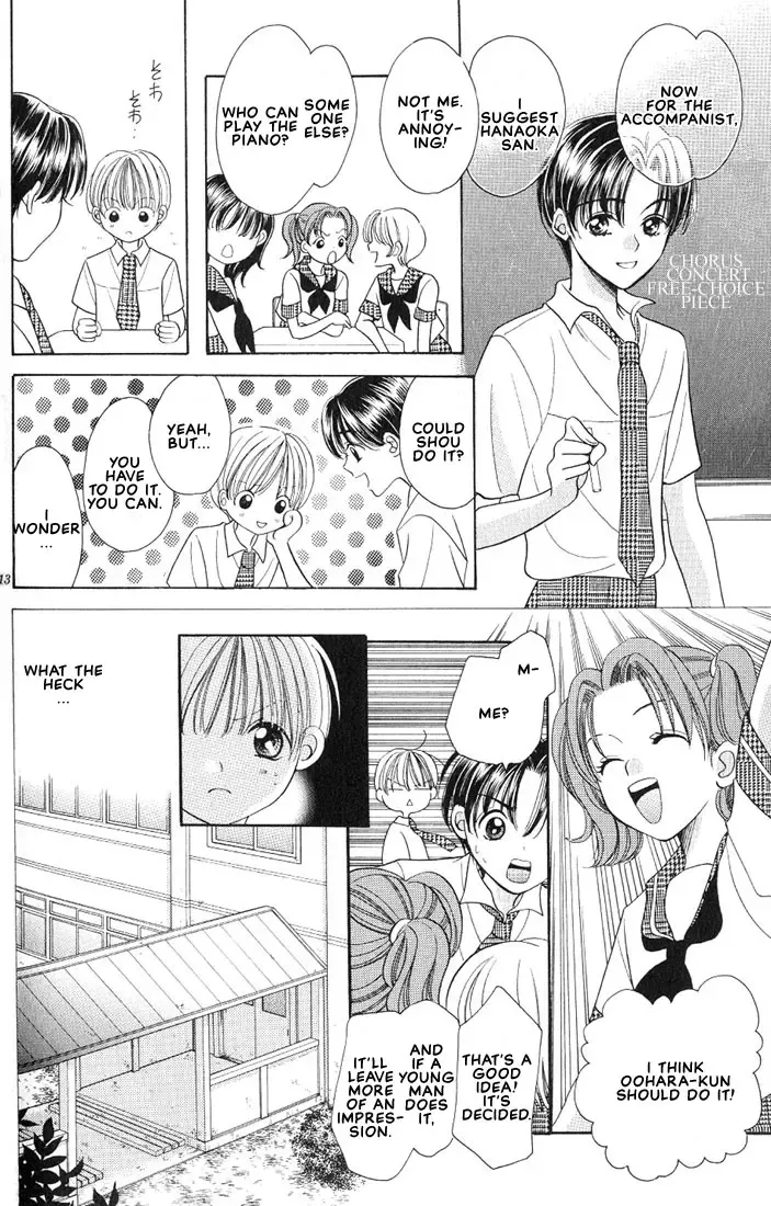 [Yamato Nase] Sonata Fhentai - Page 12