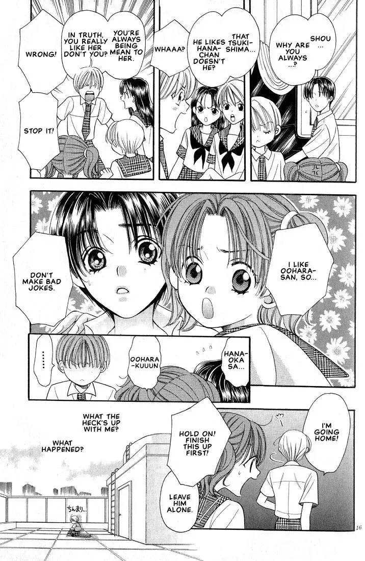 [Yamato Nase] Sonata Fhentai - Page 15