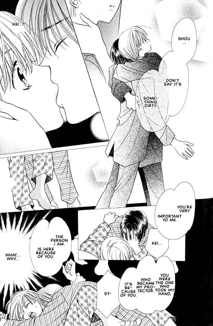 [Yamato Nase] Sonata Fhentai - Page 23