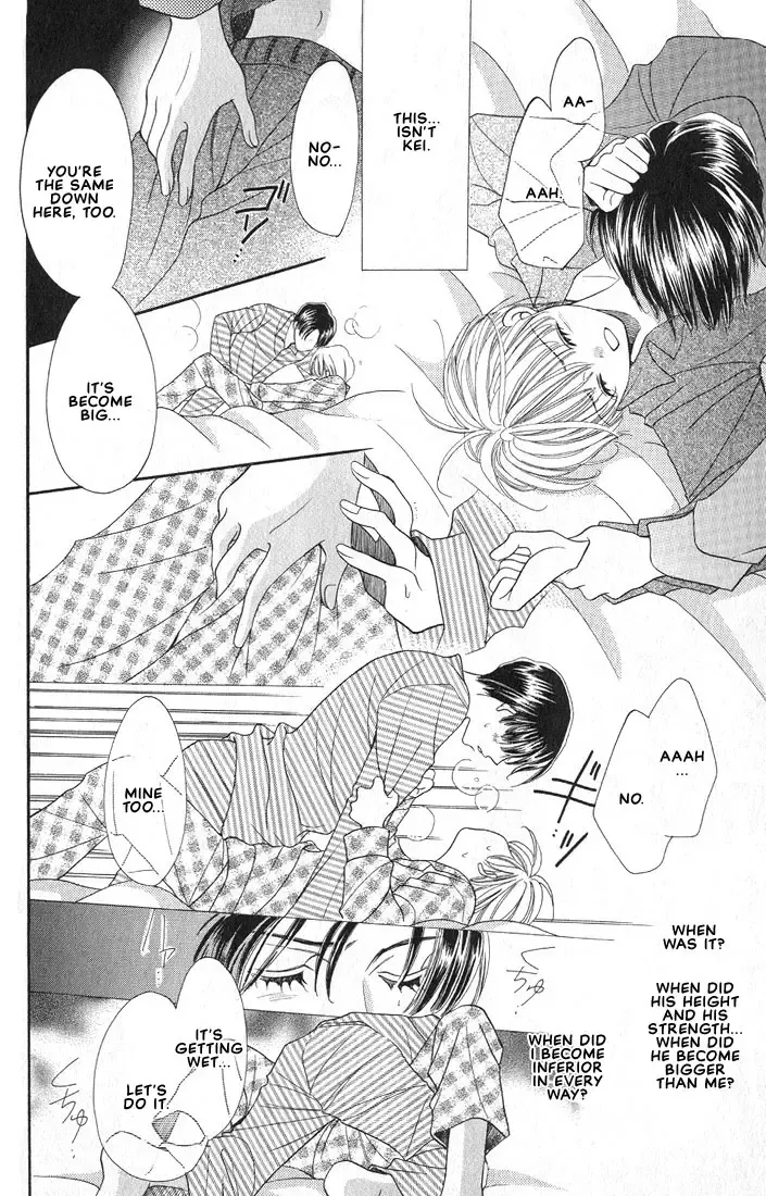 [Yamato Nase] Sonata Fhentai - Page 24