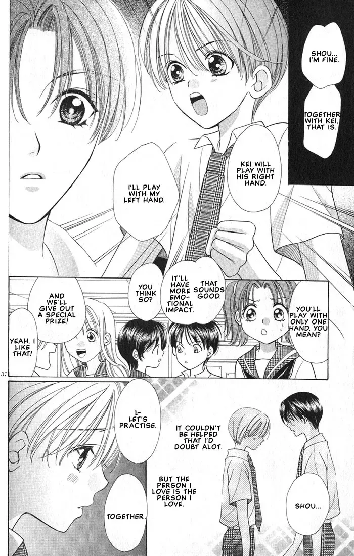 [Yamato Nase] Sonata Fhentai - Page 36