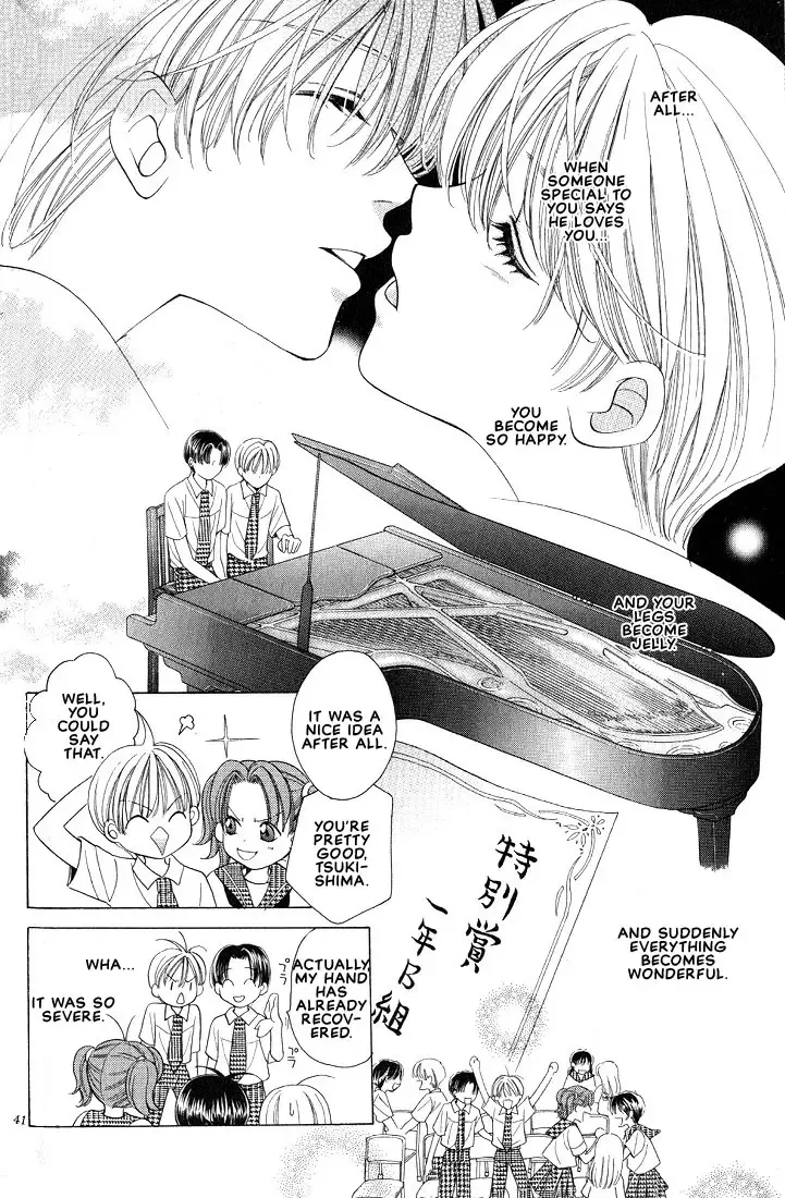 [Yamato Nase] Sonata Fhentai - Page 40