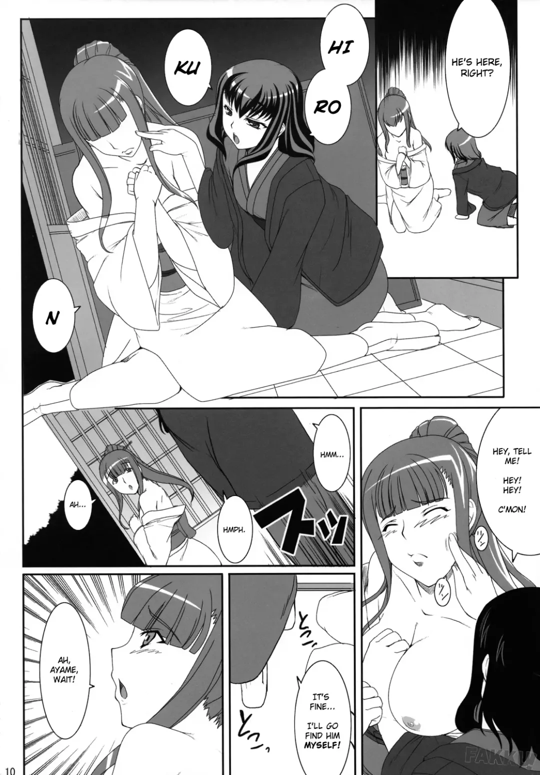 [Kirin Kakeru] Aishite Yamanai Shoujo Fhentai - Page 10