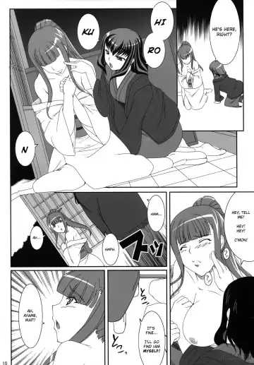 [Kirin Kakeru] Aishite Yamanai Shoujo Fhentai - Page 10