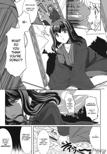 [Kirin Kakeru] Aishite Yamanai Shoujo Fhentai - Page 13