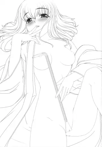 [Kirin Kakeru] Aishite Yamanai Shoujo Fhentai - Page 3