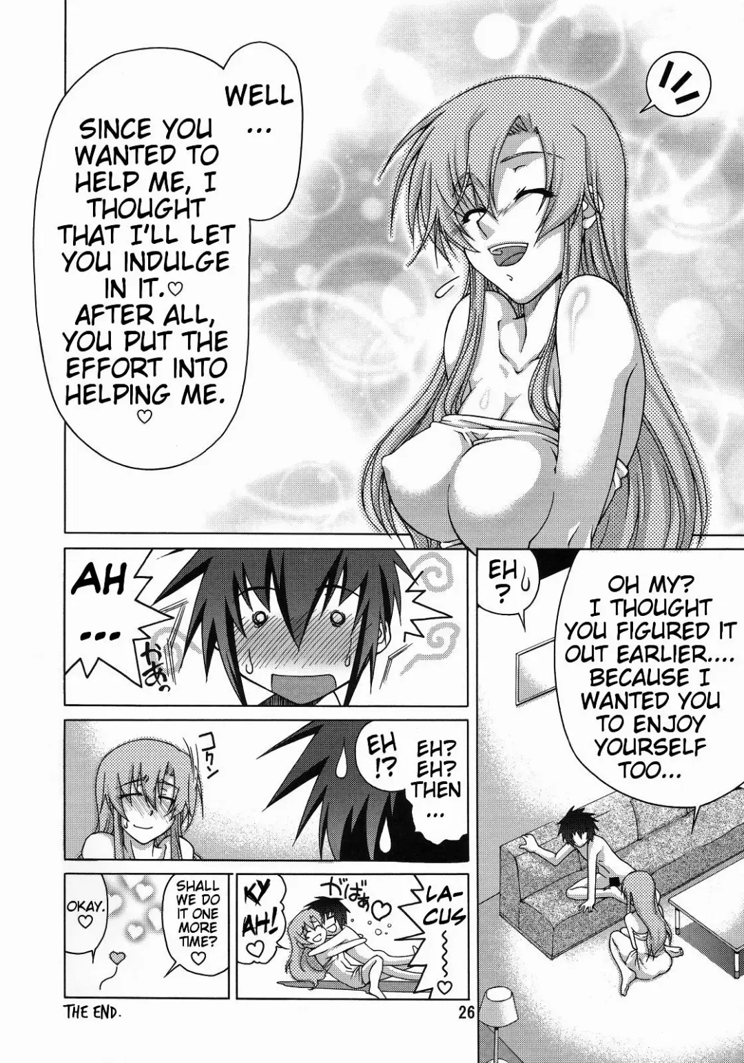 [Suzuki Address] A Diva of Healing III Fhentai - Page 24