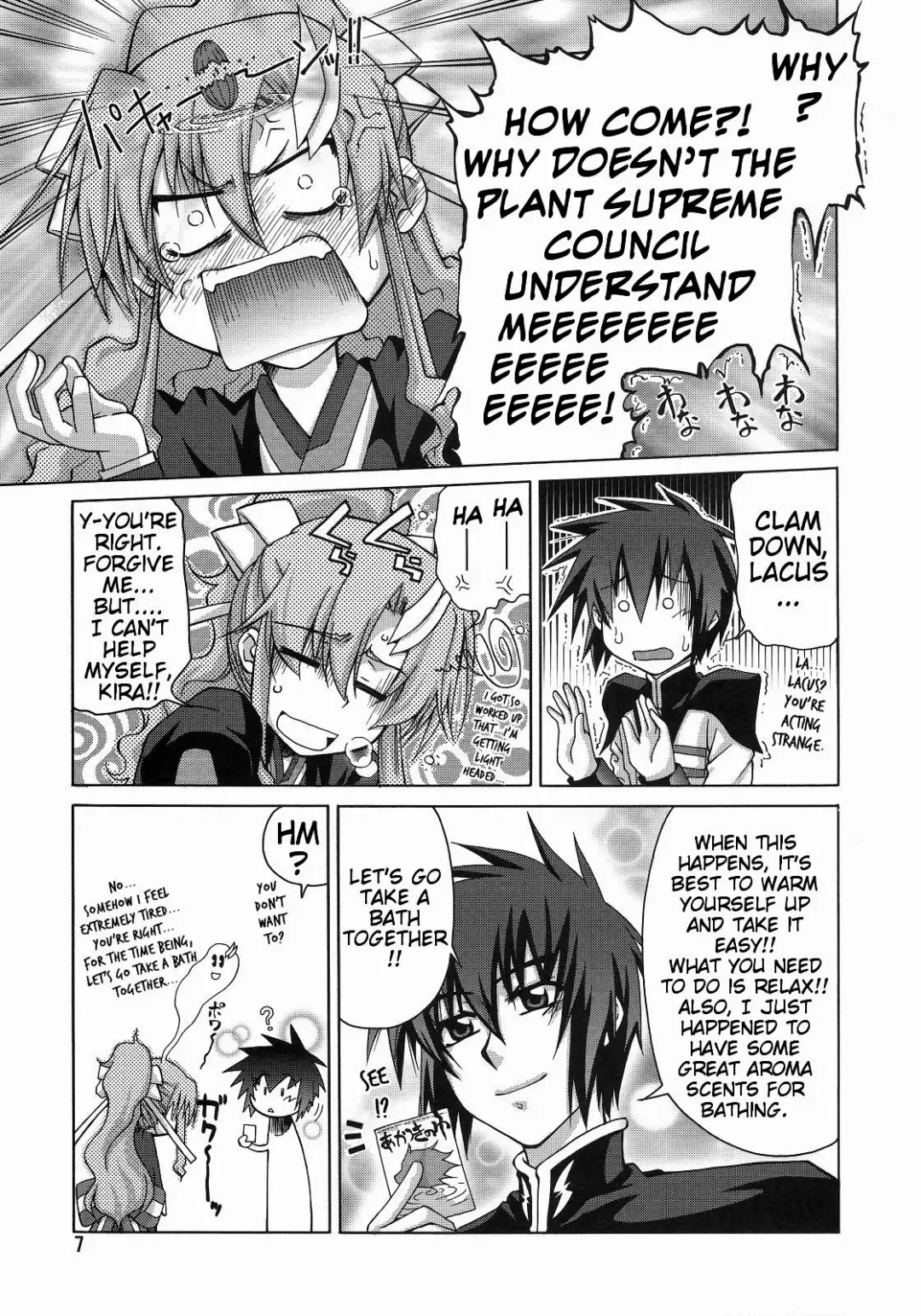 [Suzuki Address] A Diva of Healing III Fhentai - Page 6