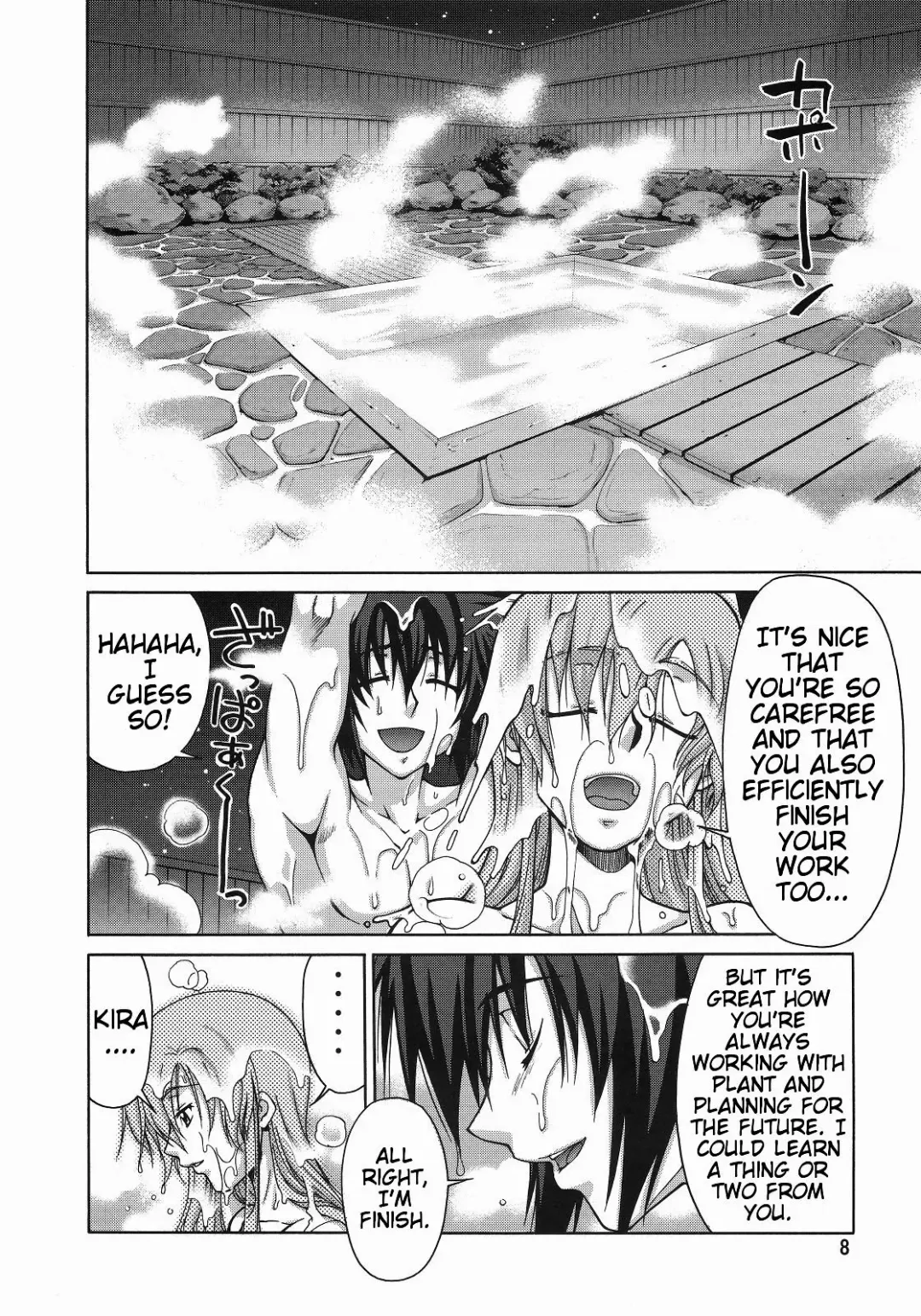 [Suzuki Address] A Diva of Healing III Fhentai - Page 7