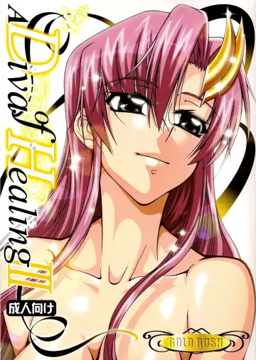 Read [Suzuki Address] A Diva of Healing III - Fhentai
