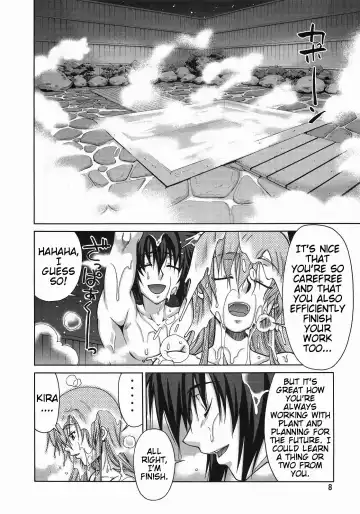 [Suzuki Address] A Diva of Healing III Fhentai - Page 7