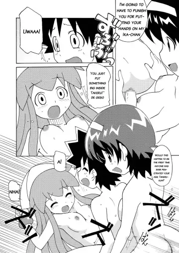 [Shiramayumi] Magejun 28 Fhentai - Page 17