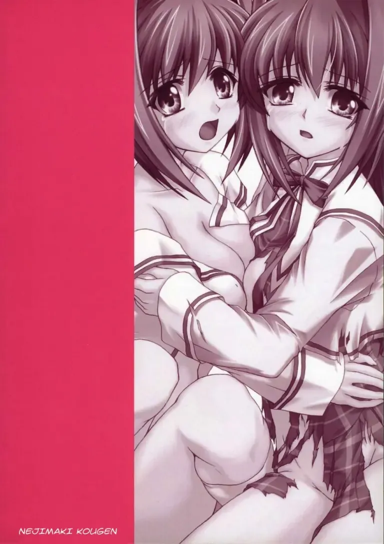 [Kirisawa Tokito] Reijoku Shimai - Jou Fhentai - Page 24