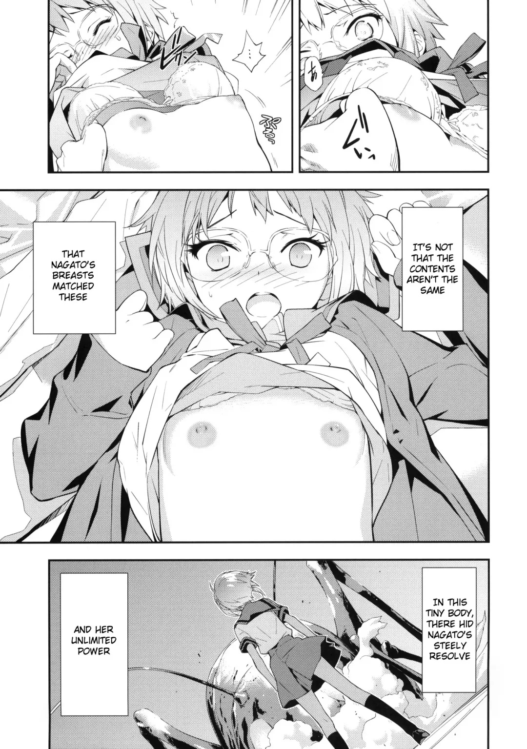 [Okazaki Takeshi] Alterna SP -Kimi ga Iru Sekai- Fhentai - Page 9