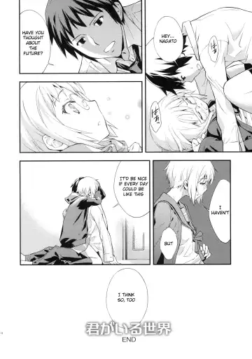 [Okazaki Takeshi] Alterna SP -Kimi ga Iru Sekai- Fhentai - Page 14