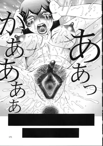 [Fuusen Club] Kangoku INFERNO Fhentai - Page 175