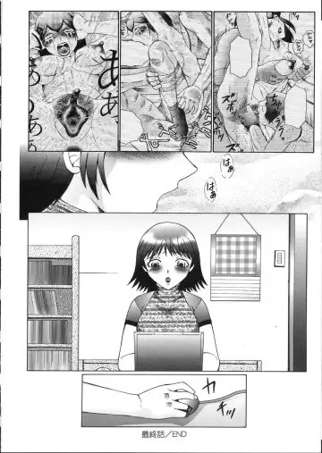 [Fuusen Club] Kangoku INFERNO Fhentai - Page 180