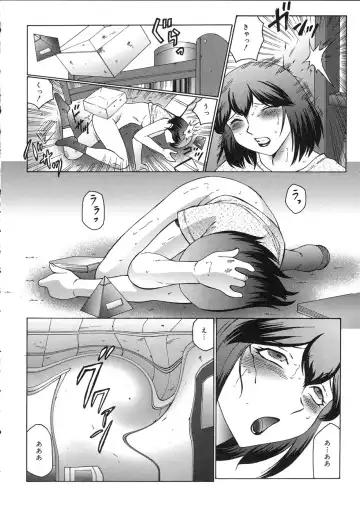 [Fuusen Club] Kangoku INFERNO Fhentai - Page 56