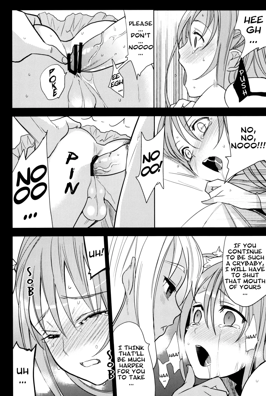 [Saikawa Yusa] Eien 02 Fhentai - Page 18