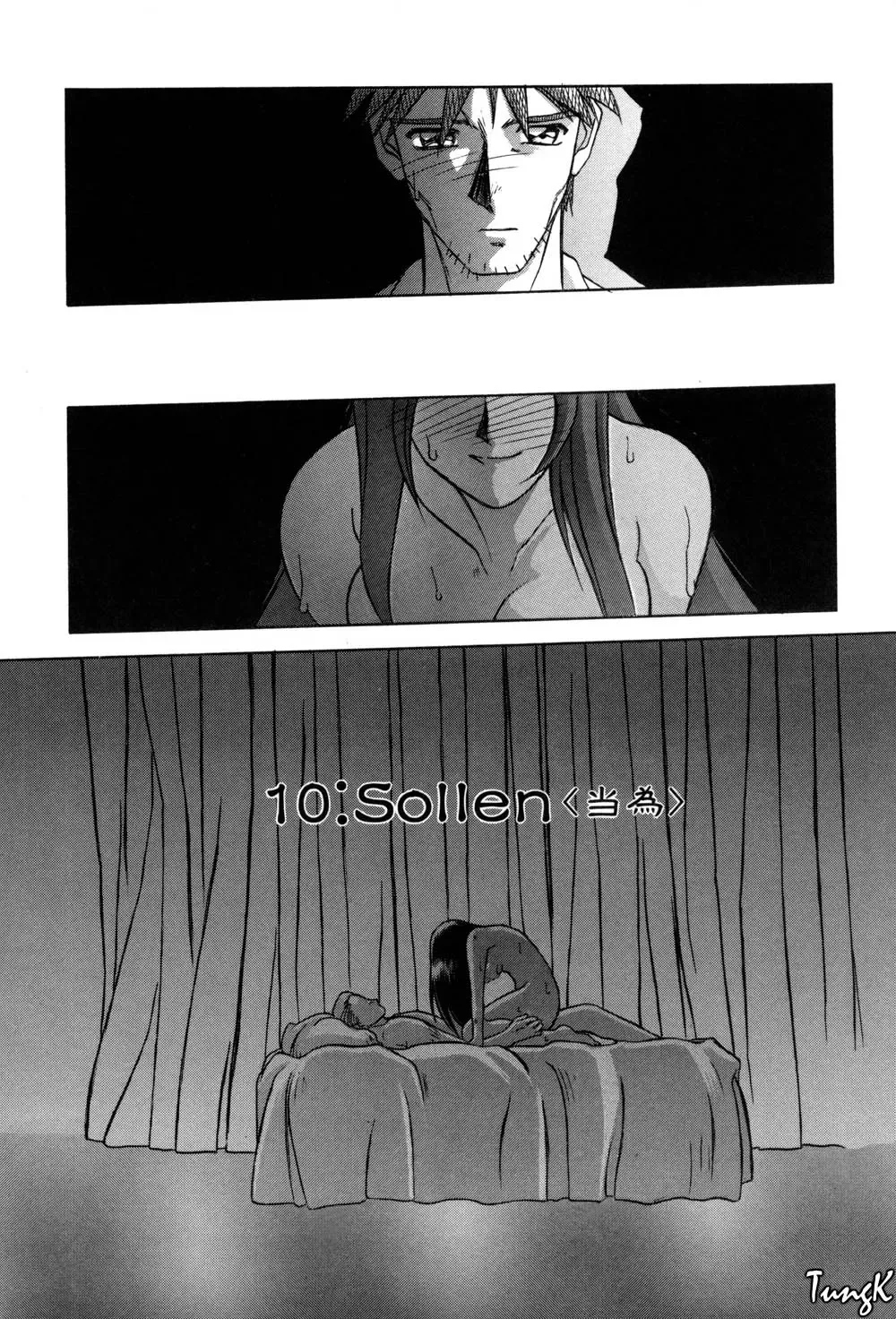 [Sanbun Kyoden] Sein Zain Fhentai - Page 174