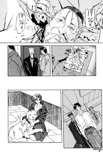 [Sanbun Kyoden] Sein Zain Fhentai - Page 158