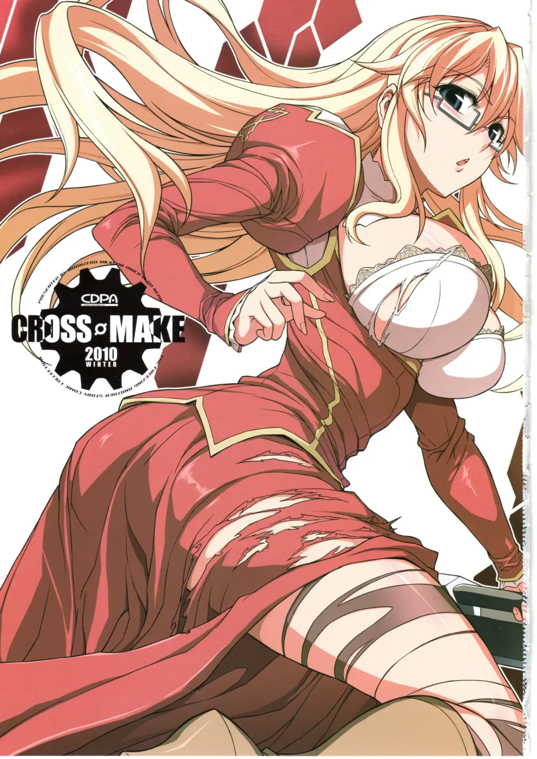 CROSS MAKE 2010 Fhentai - Page 3