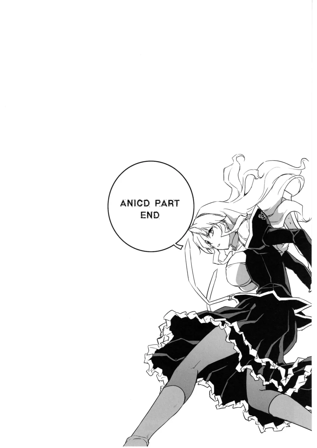 CROSS MAKE 2010 Fhentai - Page 57