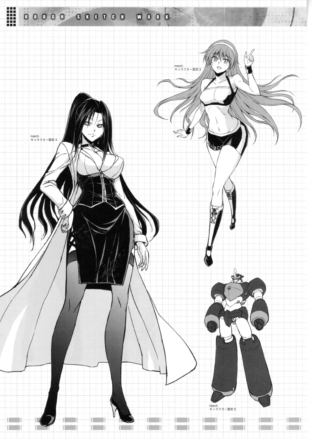 CROSS MAKE 2010 Fhentai - Page 81