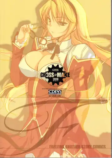 CROSS MAKE 2010 Fhentai - Page 106