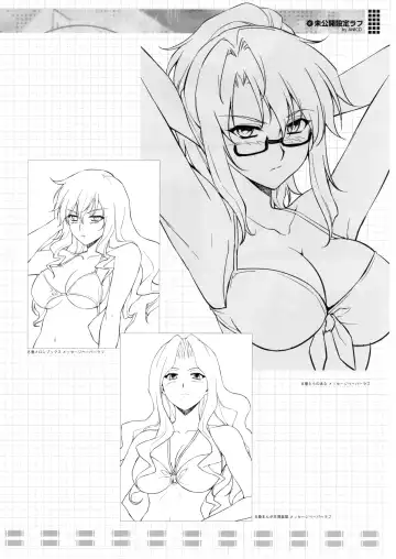 CROSS MAKE 2010 Fhentai - Page 53