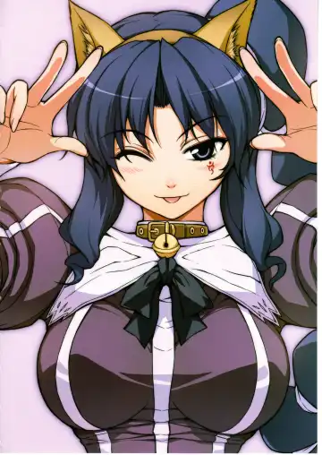 CROSS MAKE 2010 Fhentai - Page 6