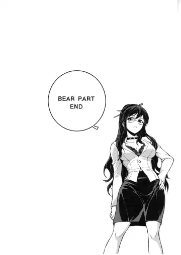 CROSS MAKE 2010 Fhentai - Page 84